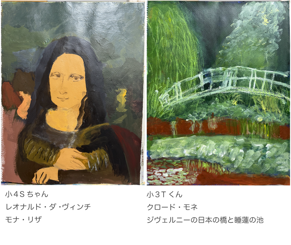 生徒さん作品・月課題 | atelier sekimae